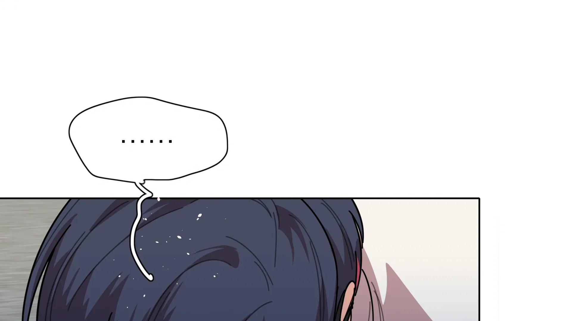 Beware of the Vicious Dog Inside! Chapter 77 page 108 - 
