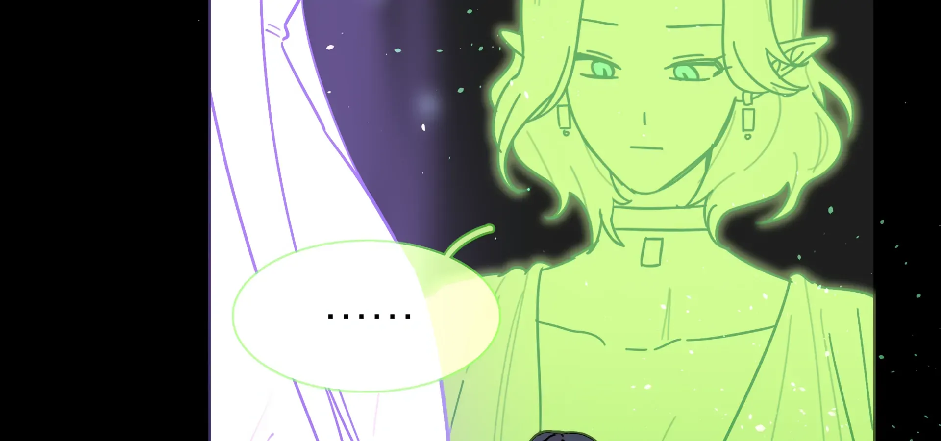 Beware of the Vicious Dog Inside! Chapter 77 page 66 - 