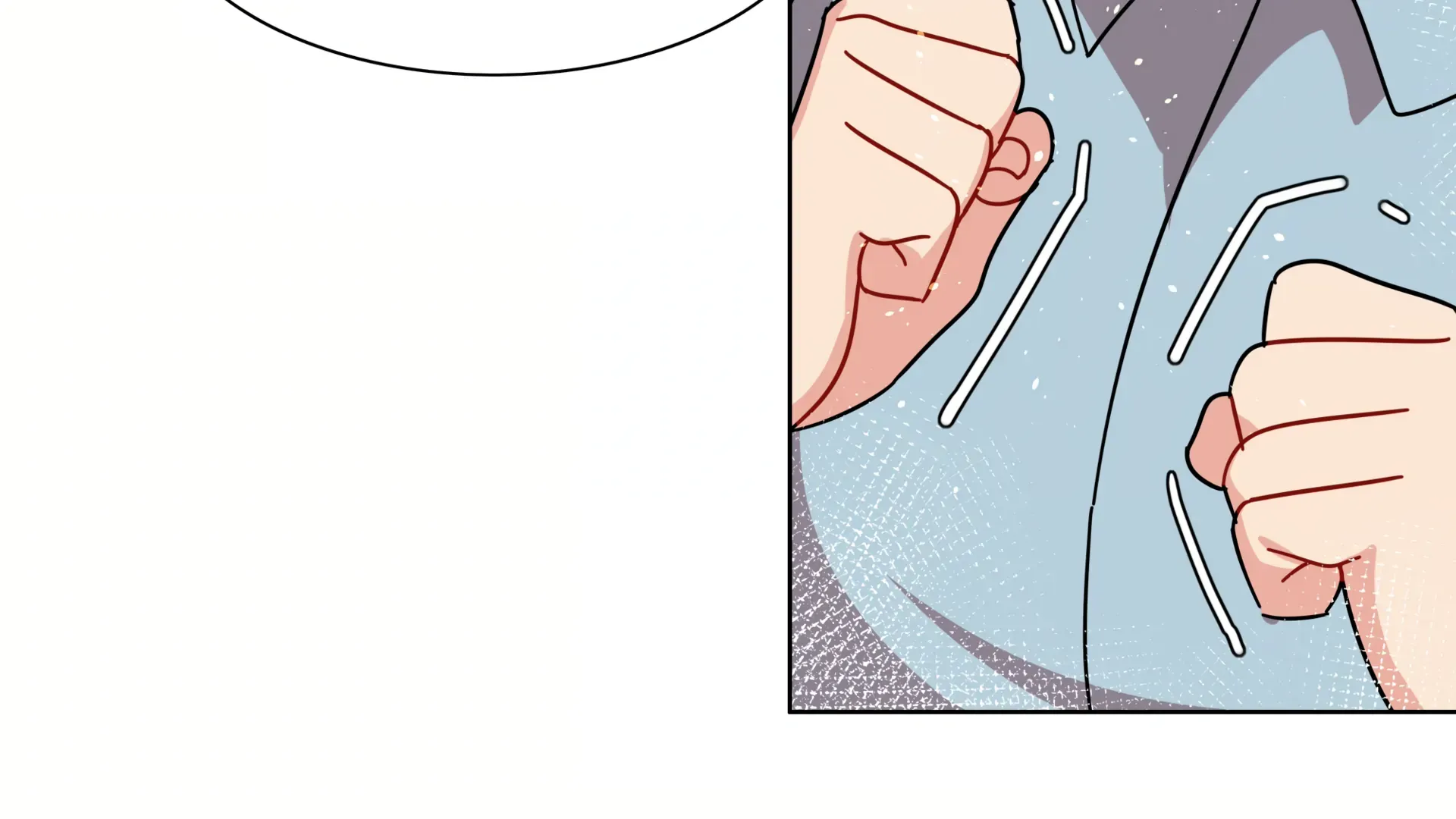 Beware of the Vicious Dog Inside! Chapter 78 page 28 - 