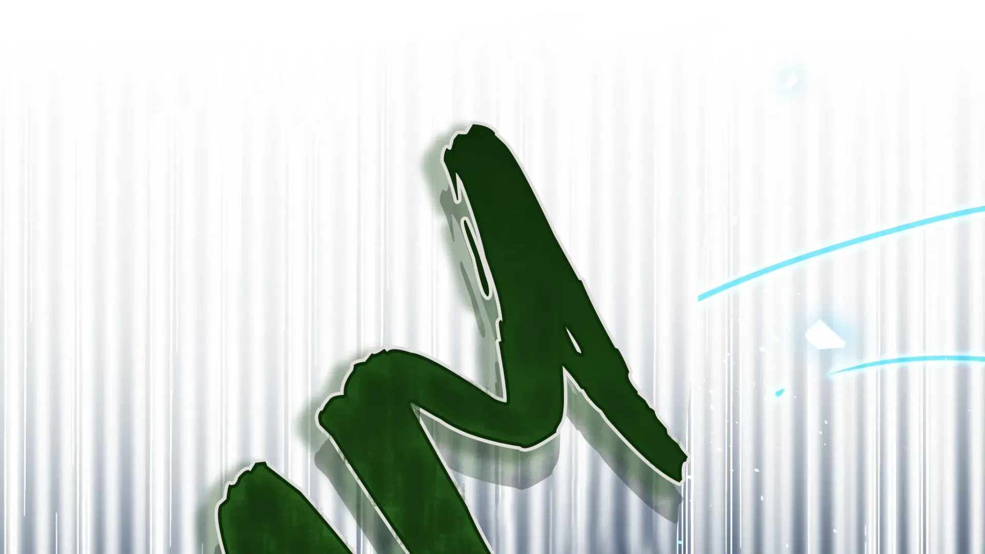 Beware of the Vicious Dog Inside! Chapter 78 page 4 - 