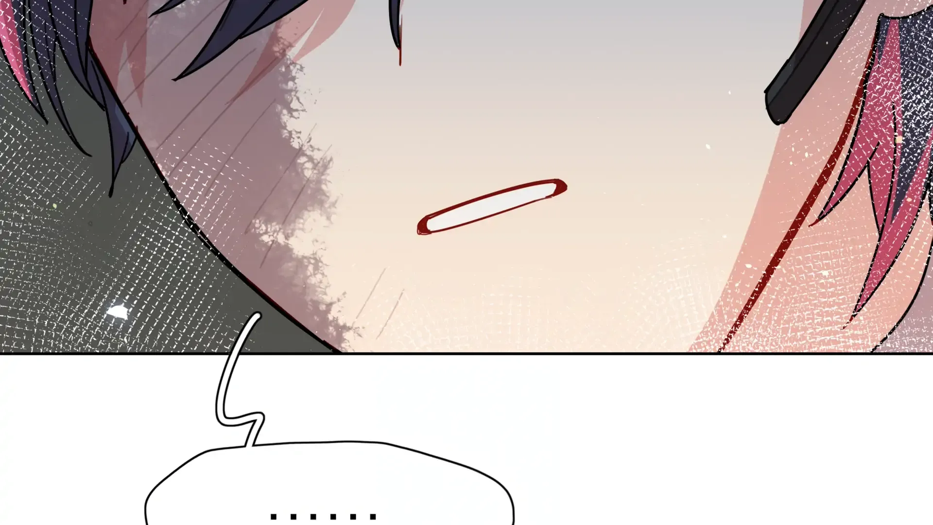 Beware of the Vicious Dog Inside! Chapter 78 page 31 - 