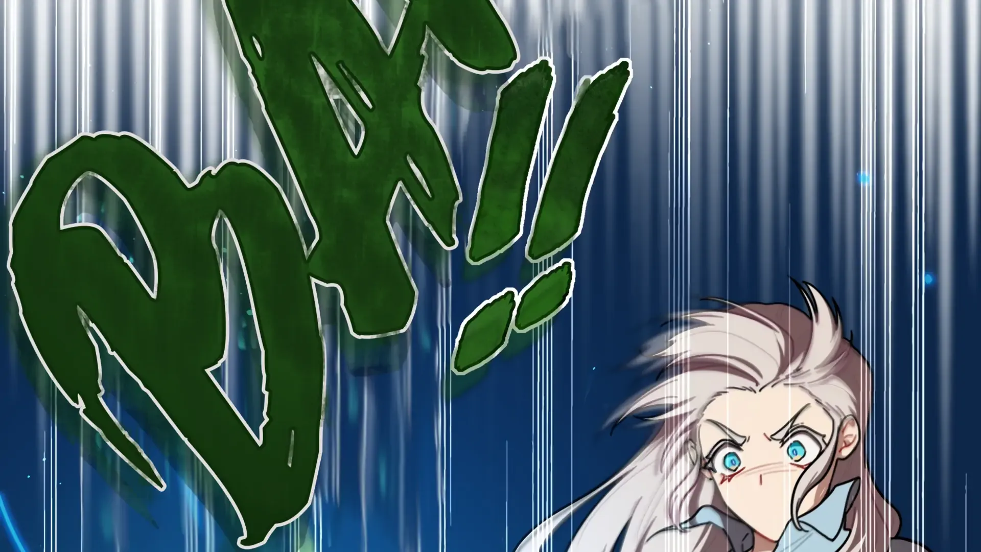 Beware of the Vicious Dog Inside! Chapter 78 page 5 - 