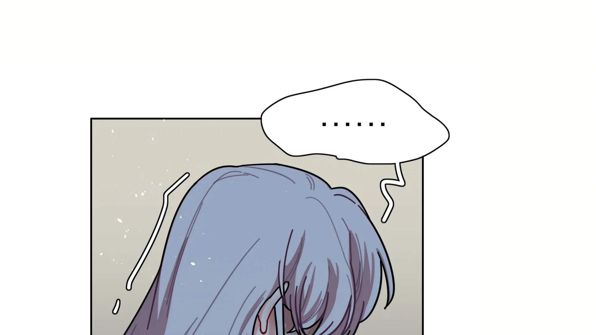 Beware of the Vicious Dog Inside! Chapter 79 page 20 - 