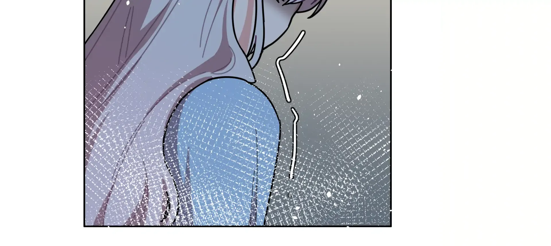Beware of the Vicious Dog Inside! Chapter 79 page 21 - 