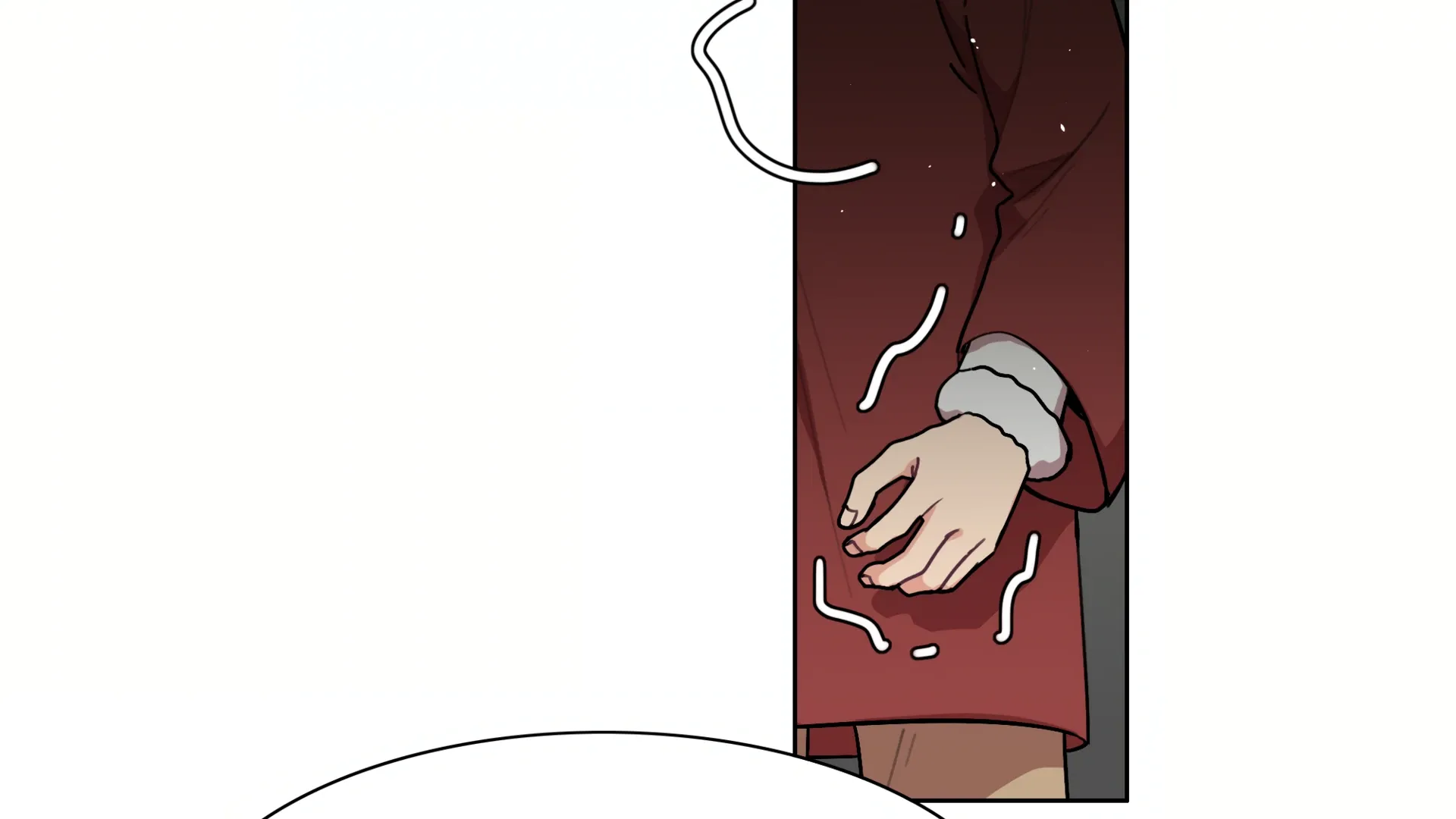 Beware of the Vicious Dog Inside! Chapter 79 page 36 - 