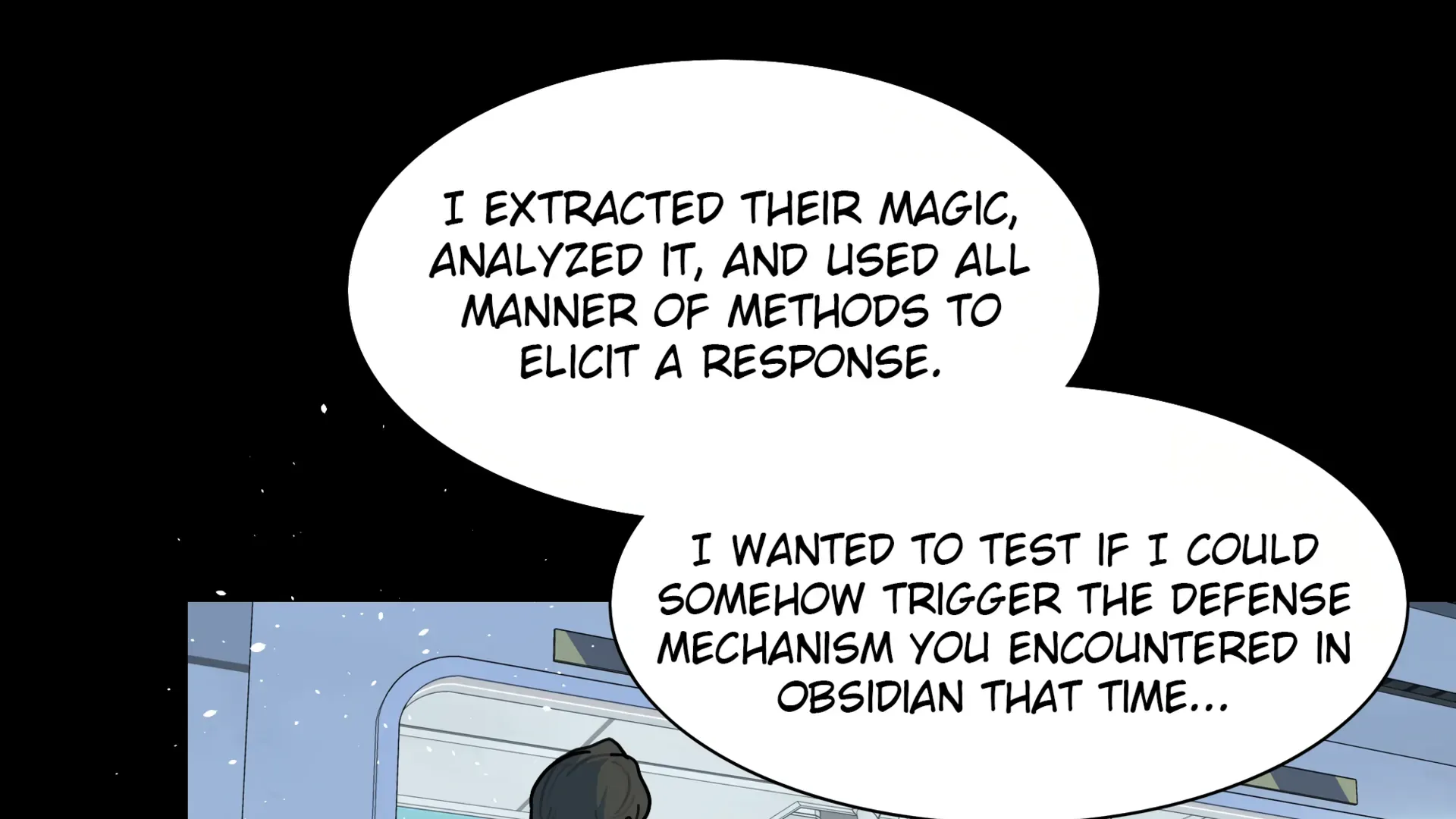Beware of the Vicious Dog Inside! Chapter 79 page 72 - 