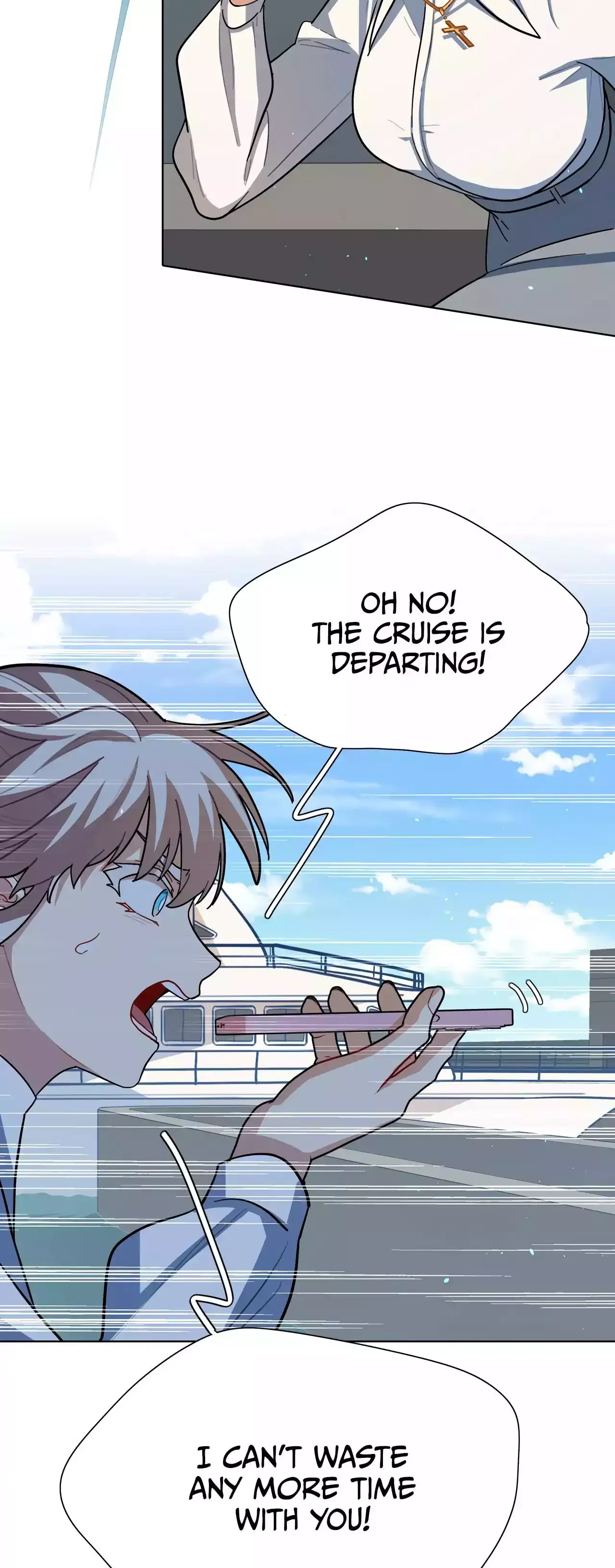 Beware of the Vicious Dog Inside! Chapter 8 page 18 - 