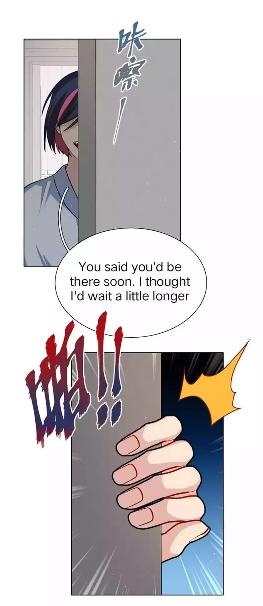 Beware of the Vicious Dog Inside! Chapter 9 page 5 - 