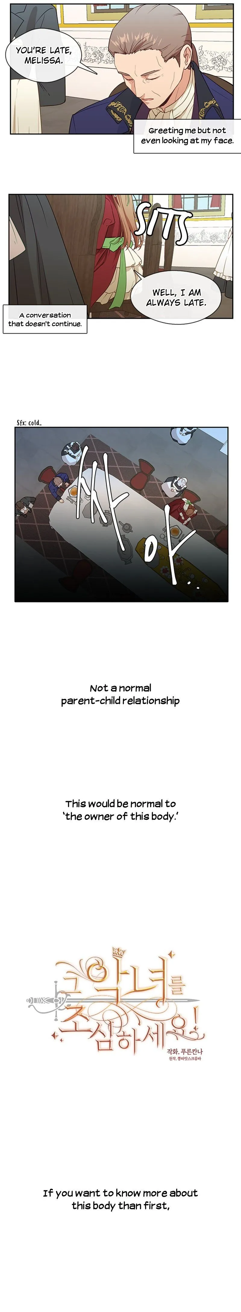 Beware of the Villainess! Manhwa Chapter 1 page 2 - 