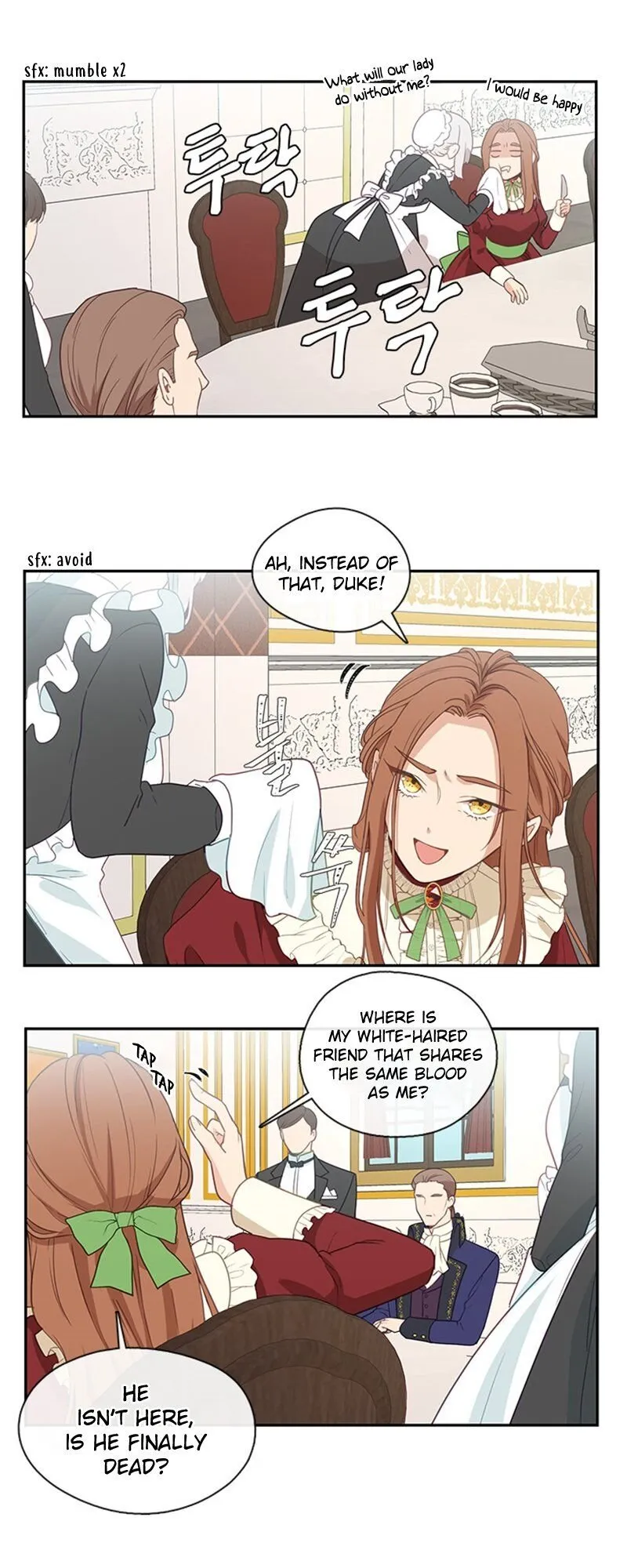 Beware of the Villainess! Manhwa Chapter 1 page 7 - 
