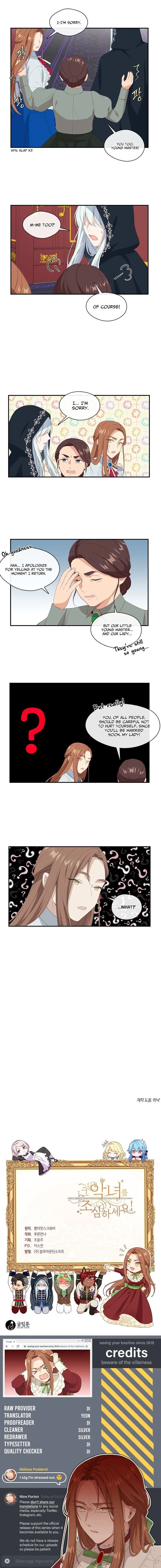 Beware of the Villainess! Manhwa Chapter 11 page 7 - 