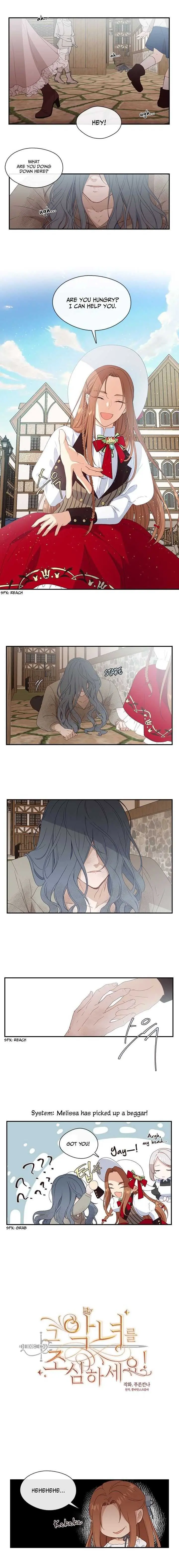 Beware of the Villainess! Manhwa Chapter 15 page 1 - 