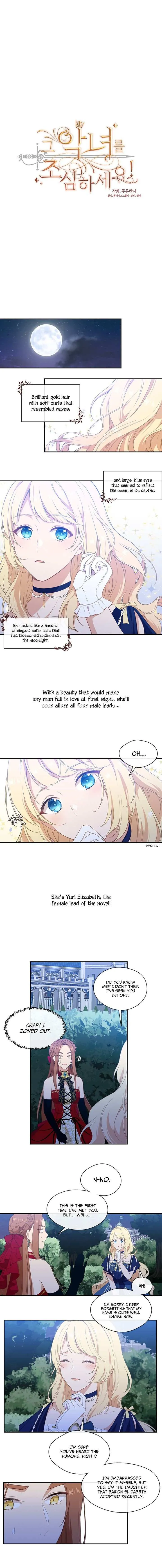 Beware of the Villainess! Manhwa Chapter 19 page 3 - 