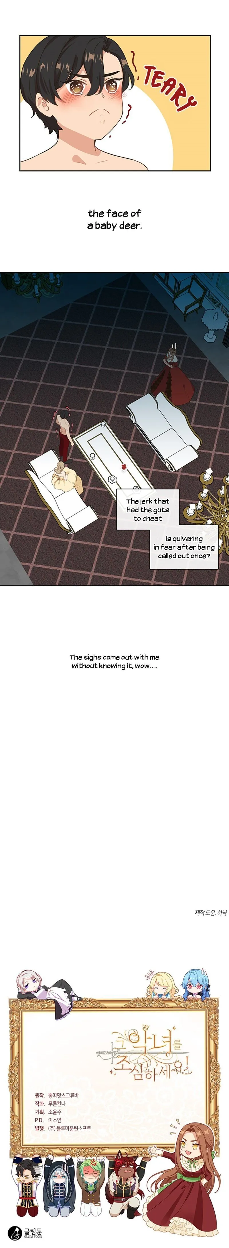 Beware of the Villainess! Manhwa Chapter 2 page 13 - 
