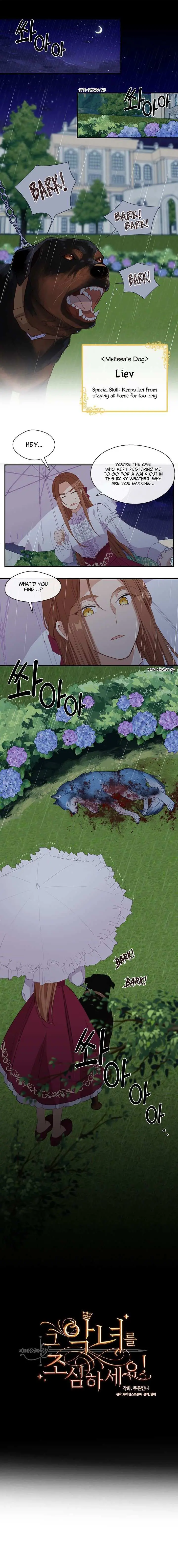 Beware of the Villainess! Manhwa Chapter 22 page 1 - 