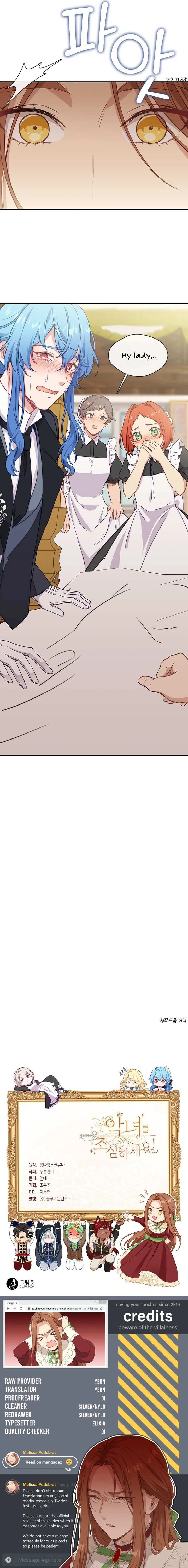 Beware of the Villainess! Manhwa Chapter 24 page 14 - 