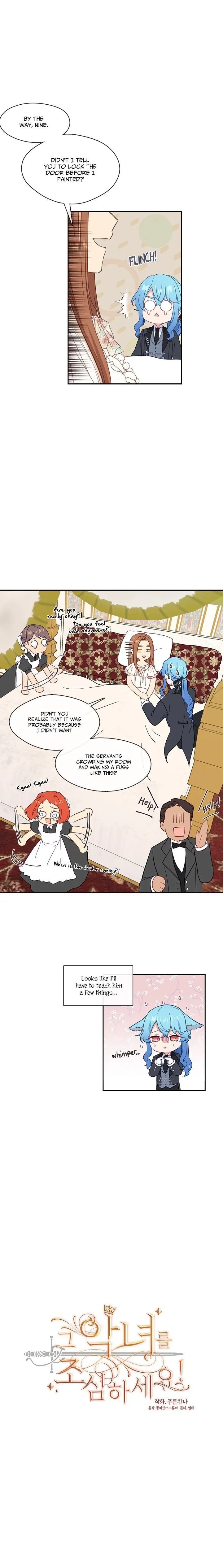 Beware of the Villainess! Manhwa Chapter 25 page 4 - 