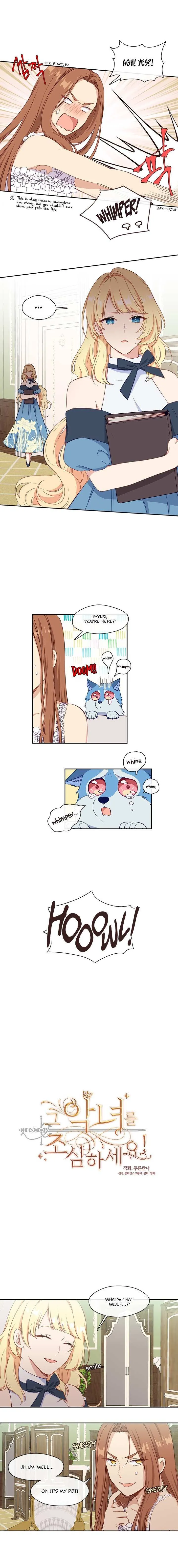 Beware of the Villainess! Manhwa Chapter 27 page 2 - 