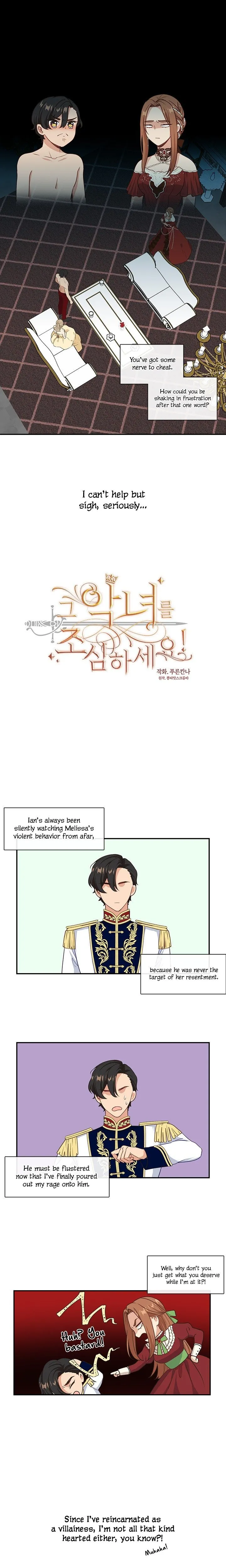 Beware of the Villainess! Manhwa Chapter 3 page 1 - 