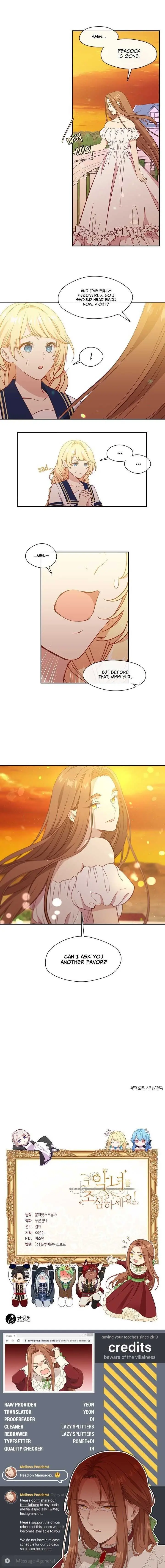 Beware of the Villainess! Manhwa Chapter 32 page 11 - 