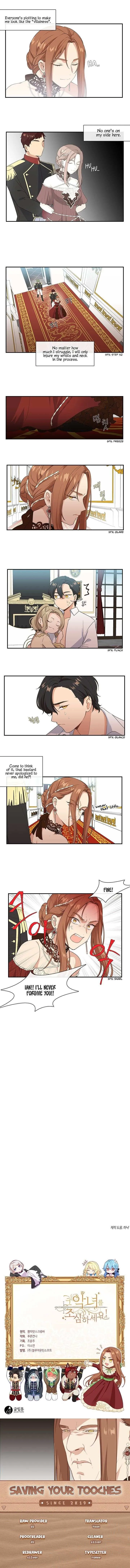 Beware of the Villainess! Manhwa Chapter 5 page 7 - 