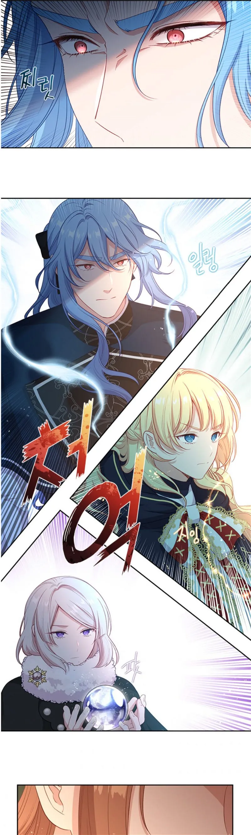 Beware of the Villainess! Manhwa Chapter 77 page 18 - 