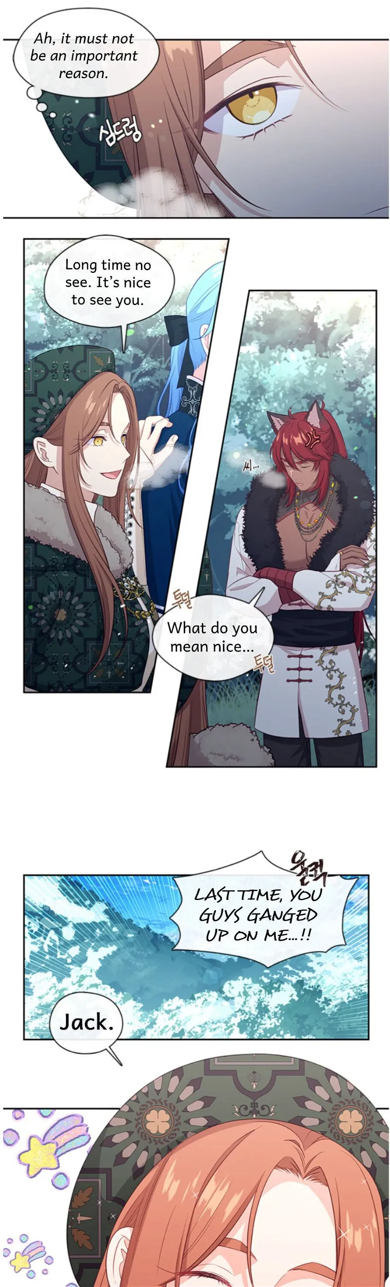 Beware of the Villainess! Manhwa Chapter 77 page 3 - 