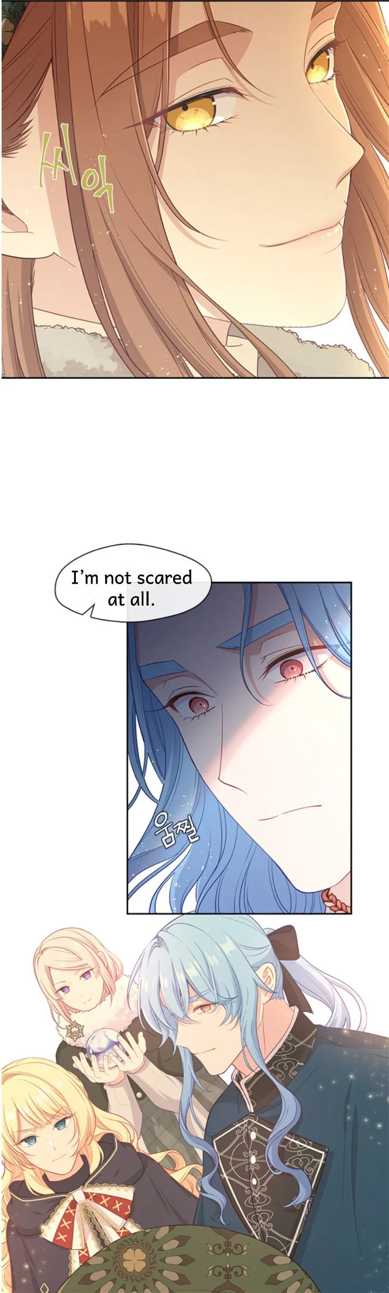 Beware of the Villainess! Manhwa Chapter 77 page 22 - 