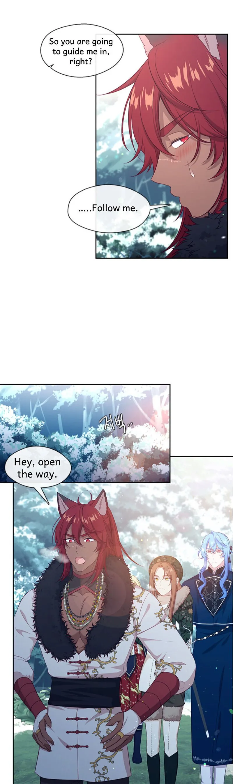 Beware of the Villainess! Manhwa Chapter 77 page 8 - 