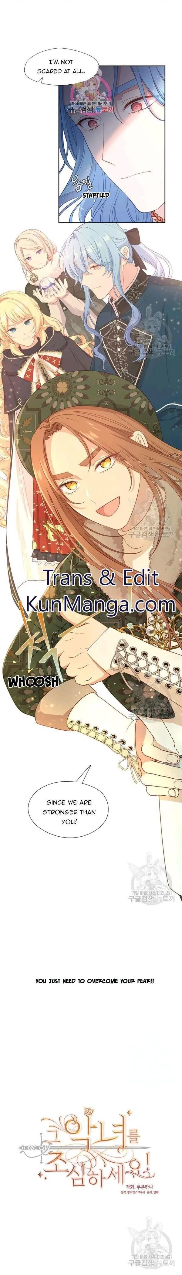 Beware of the Villainess! Manhwa Chapter 78 page 1 - 