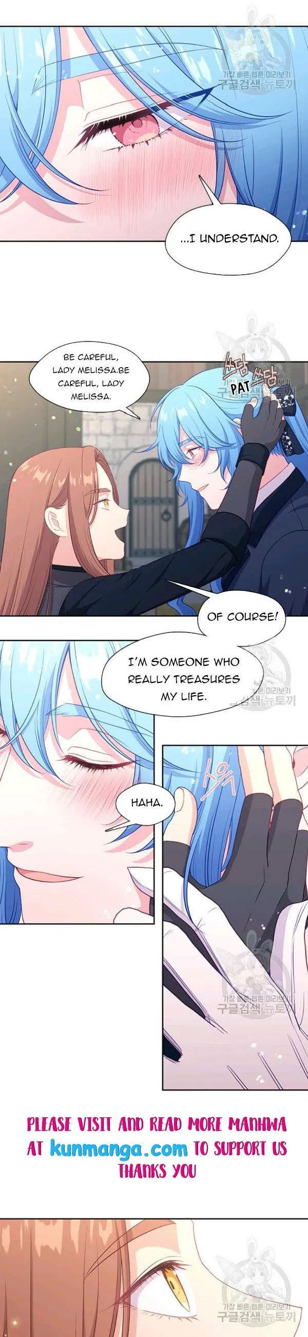 Beware of the Villainess! Manhwa Chapter 79.5 page 8 - 