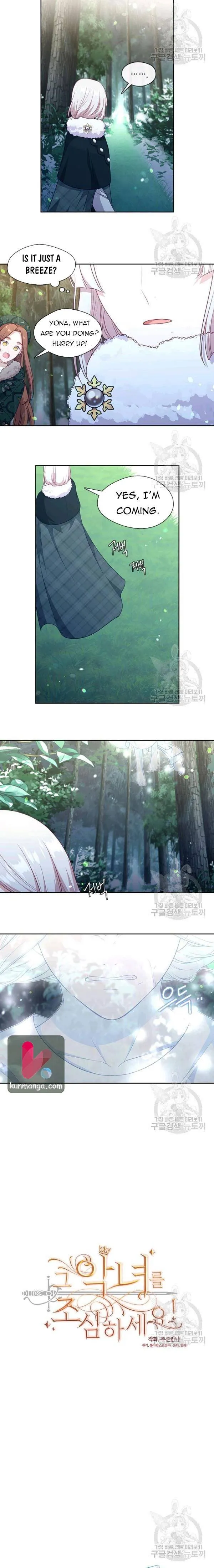 Beware of the Villainess! Manhwa Chapter 79 page 6 - 