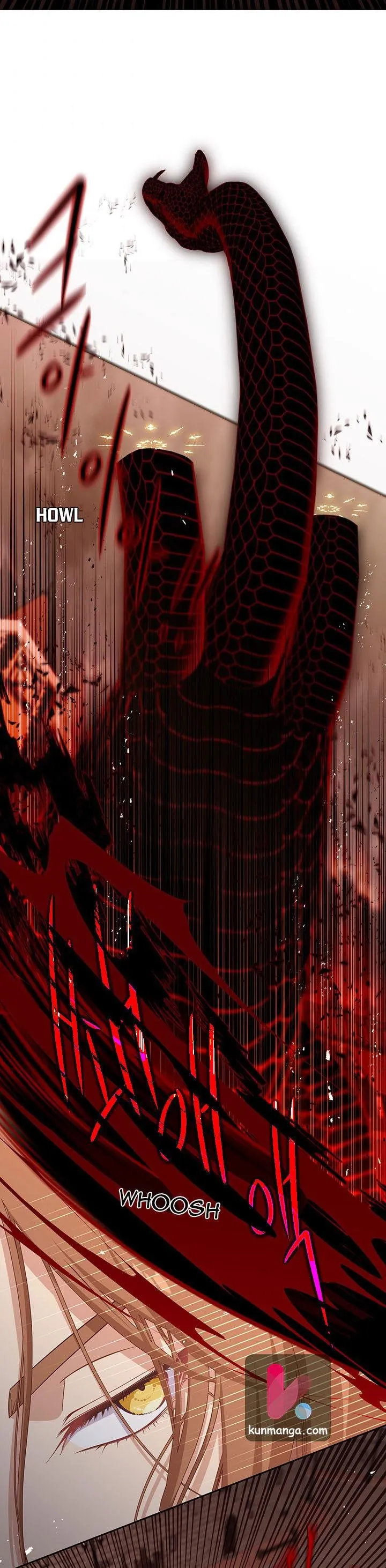 Beware of the Villainess! Manhwa Chapter 80.5 page 4 - 