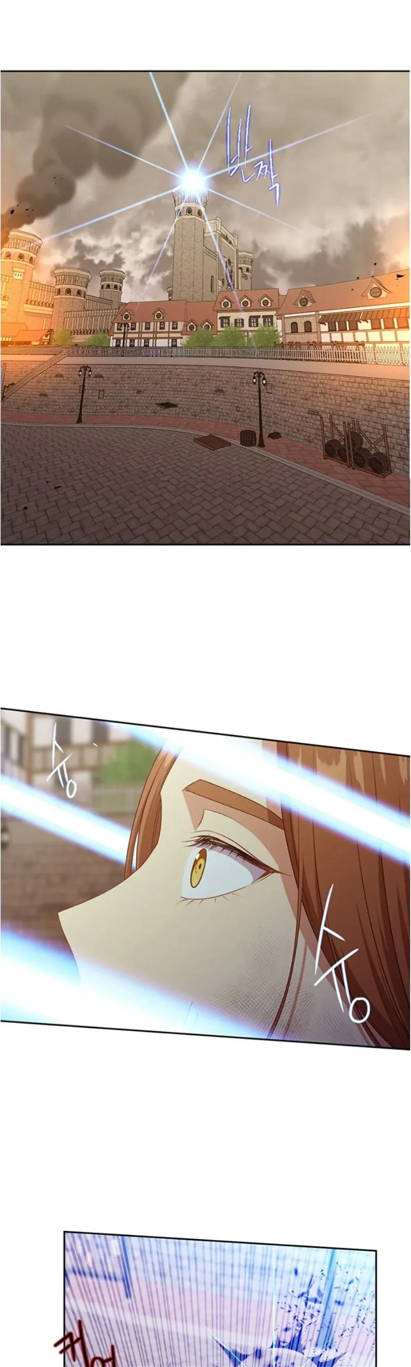 Beware of the Villainess! Manhwa Chapter 81 page 15 - 