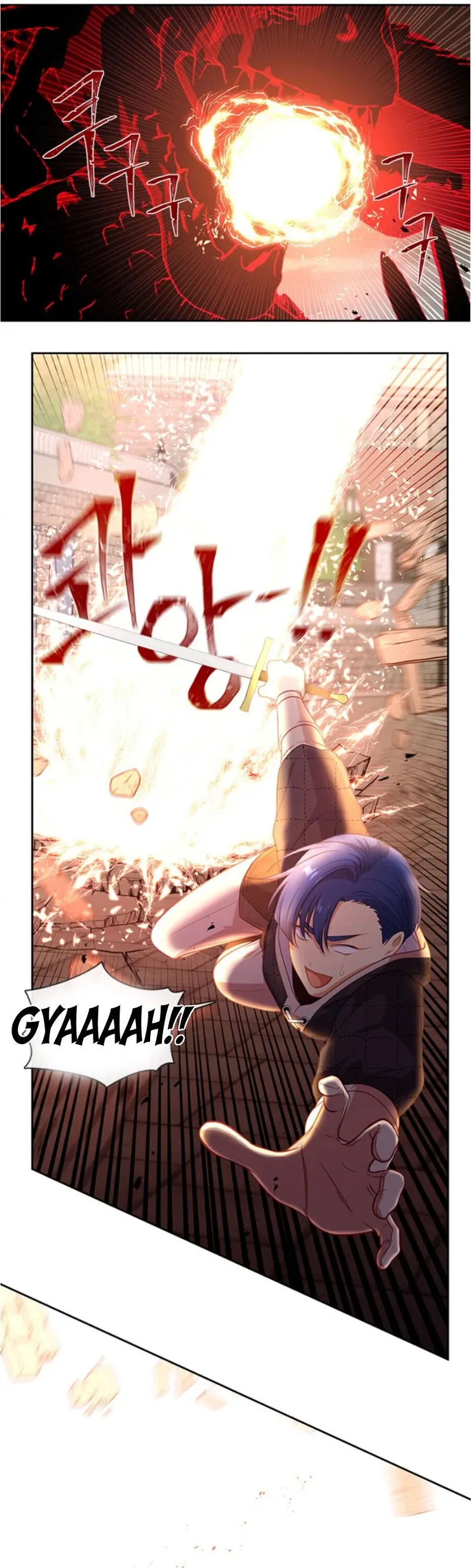 Beware of the Villainess! Manhwa Chapter 82 page 14 - 
