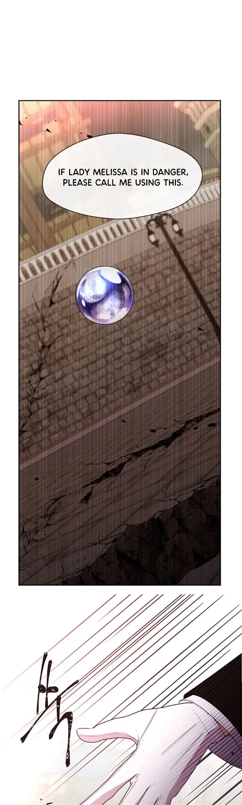 Beware of the Villainess! Manhwa Chapter 82 page 20 - 