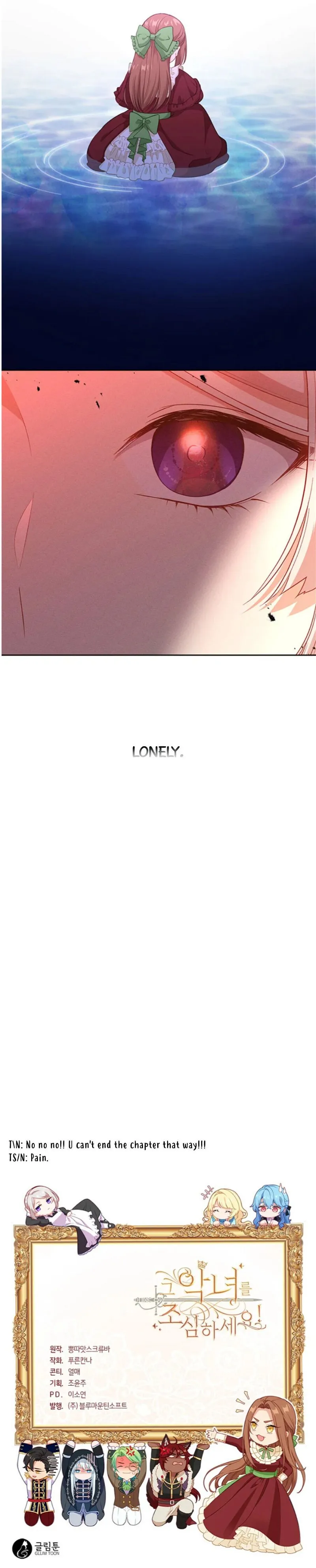 Beware of the Villainess! Manhwa Chapter 82 page 25 - 