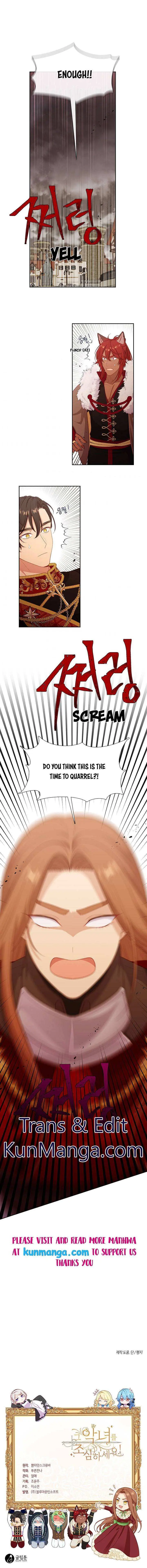 Beware of the Villainess! Manhwa Chapter 83 page 15 - 