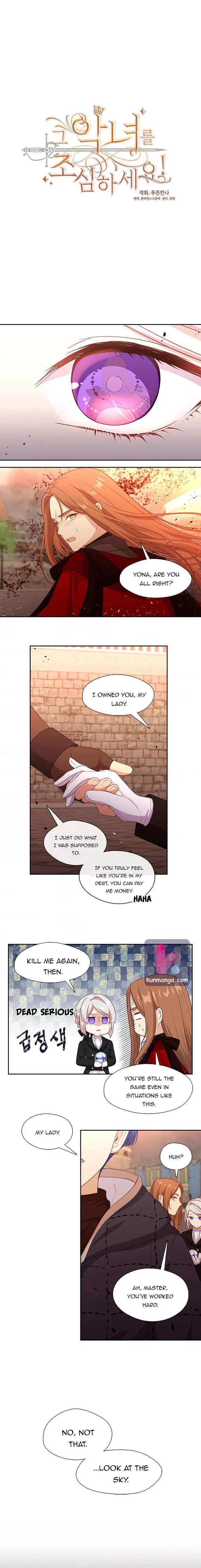 Beware of the Villainess! Manhwa Chapter 83 page 6 - 