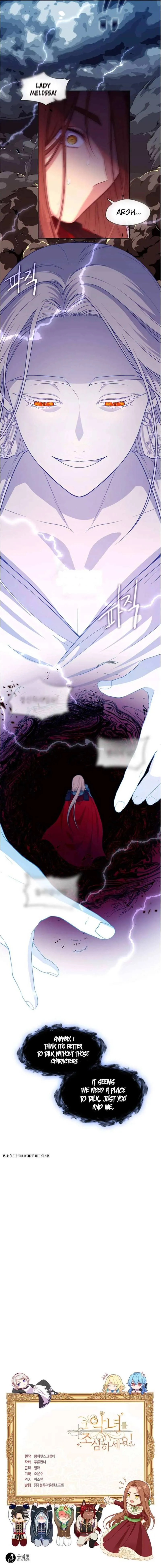 Beware of the Villainess! Manhwa Chapter 84 page 14 - 