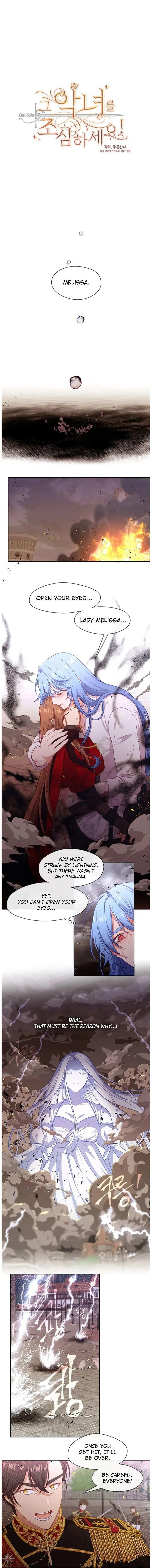 Beware of the Villainess! Manhwa Chapter 86 page 2 - 