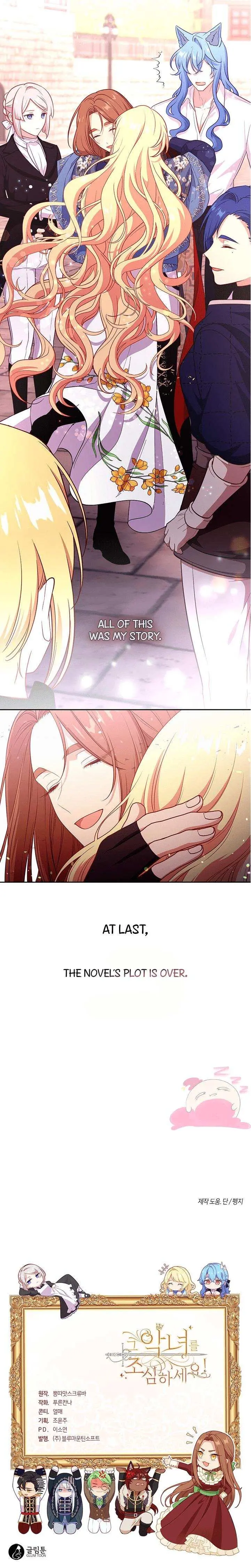 Beware of the Villainess! Manhwa Chapter 88 page 17 - 