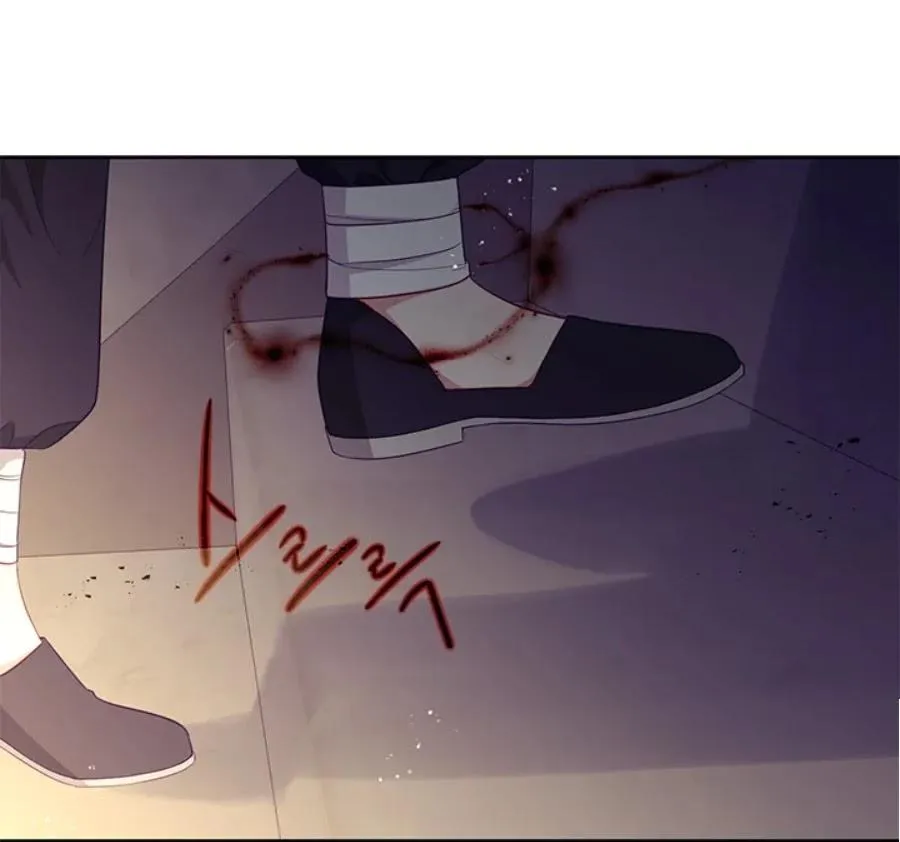 Beware of the Villainess! Manhwa Chapter 92.1 page 25 - 