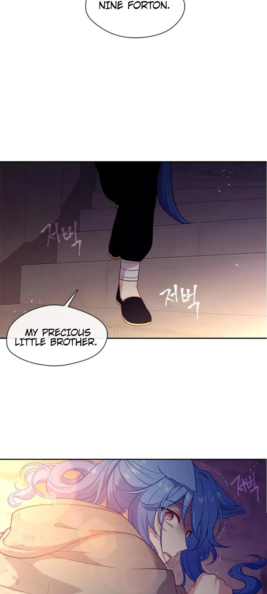 Beware of the Villainess! Manhwa Chapter 92.1 page 30 - 