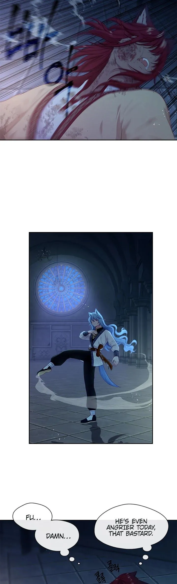 Beware of the Villainess! Manhwa Chapter 92.2 page 3 - 