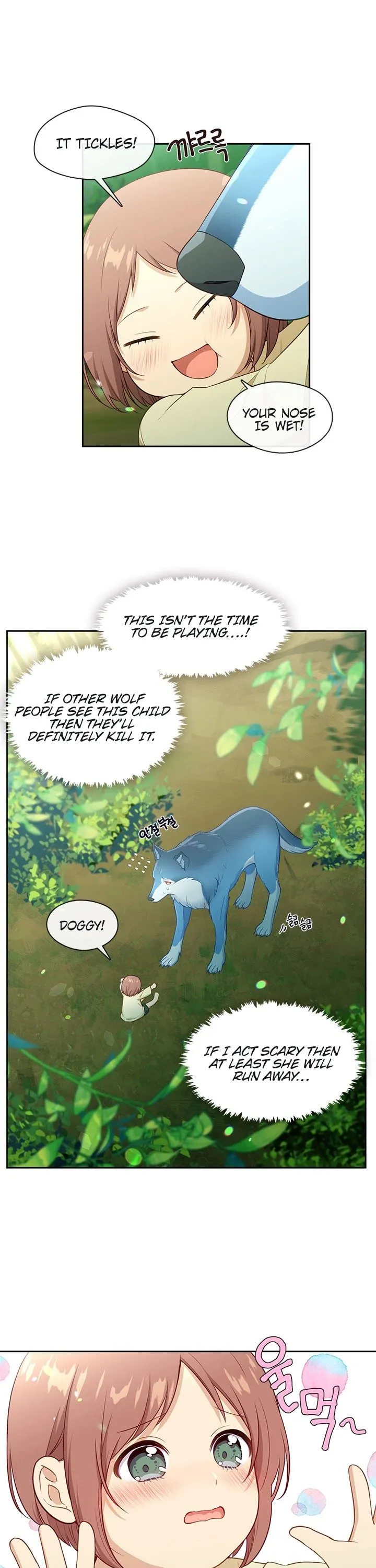 Beware of the Villainess! Manhwa Chapter 92.2 page 26 - 