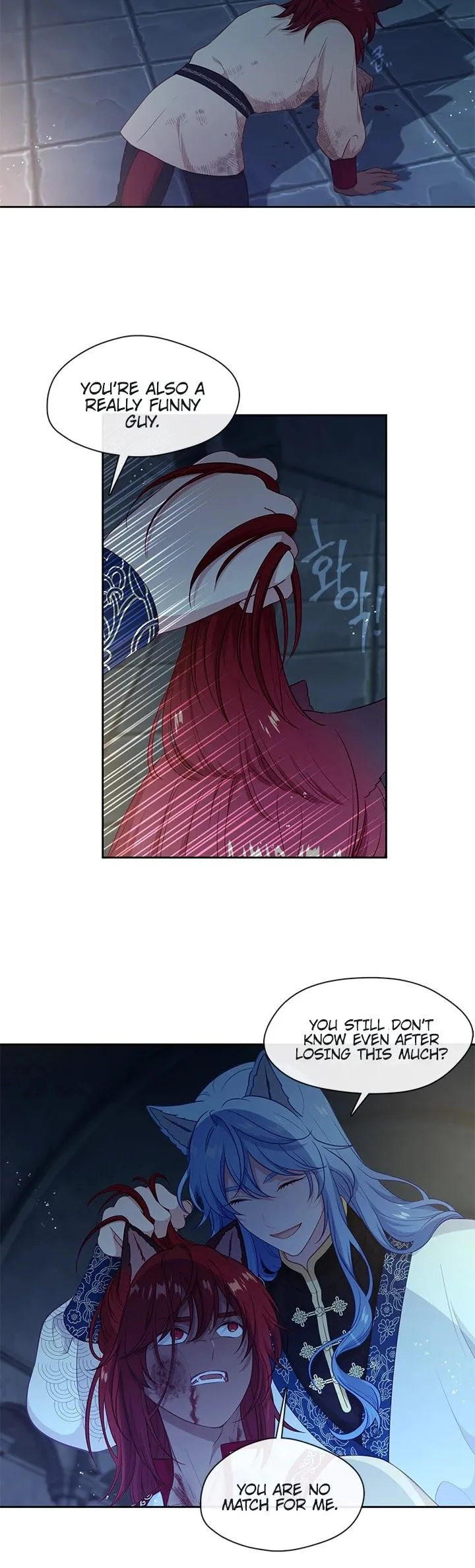 Beware of the Villainess! Manhwa Chapter 92.2 page 4 - 