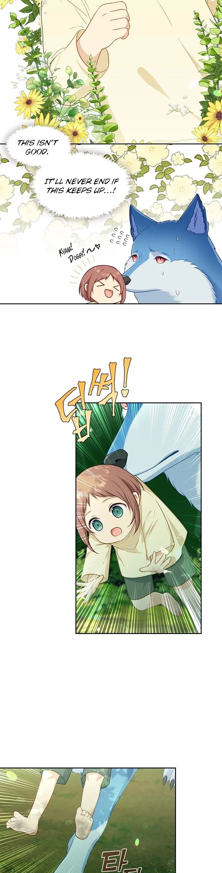 Beware of the Villainess! Manhwa Chapter 92.3 page 3 - 