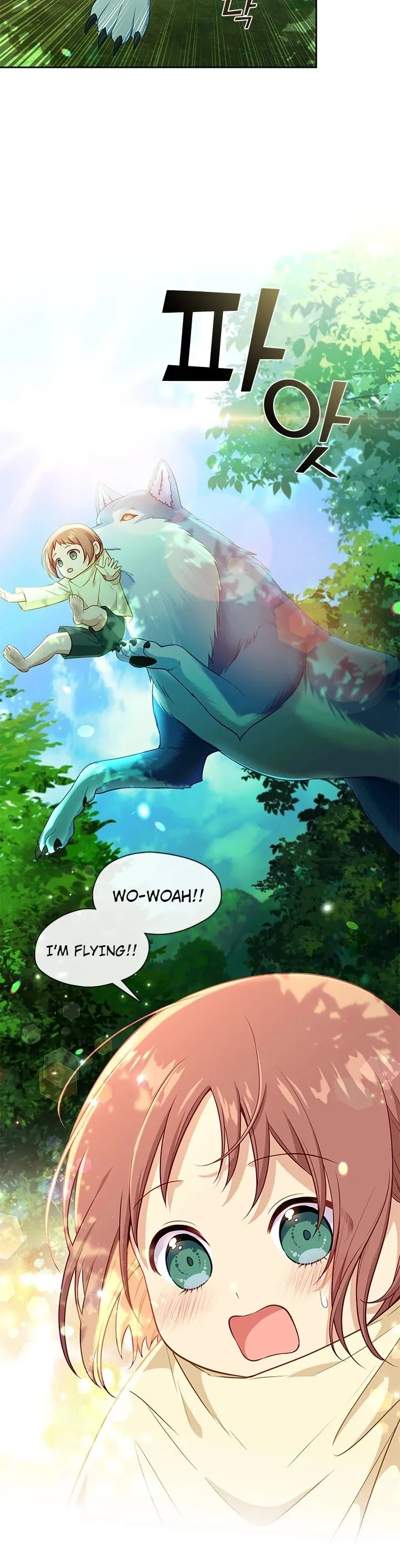 Beware of the Villainess! Manhwa Chapter 92.3 page 4 - 