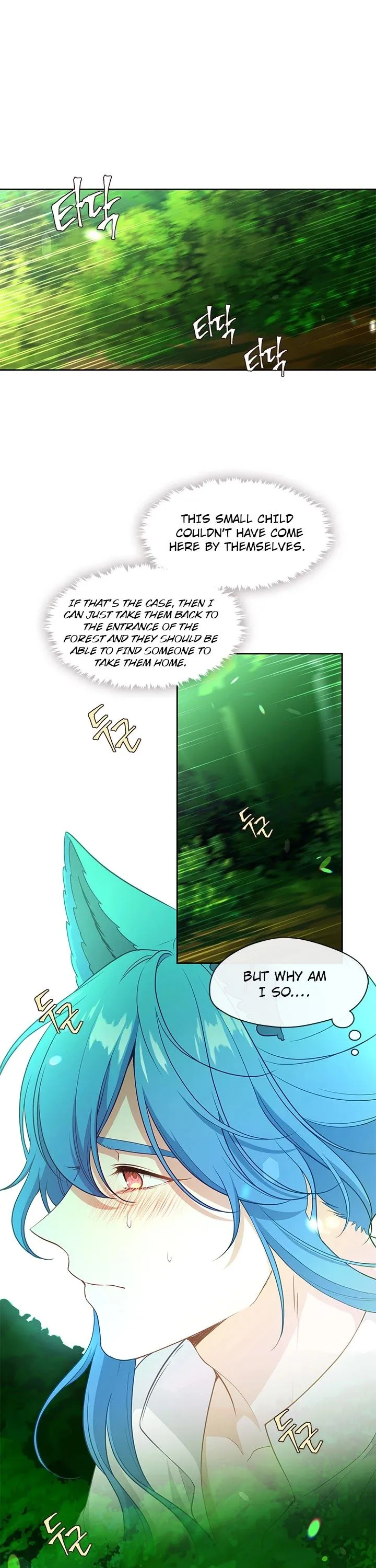 Beware of the Villainess! Manhwa Chapter 92.3 page 5 - 